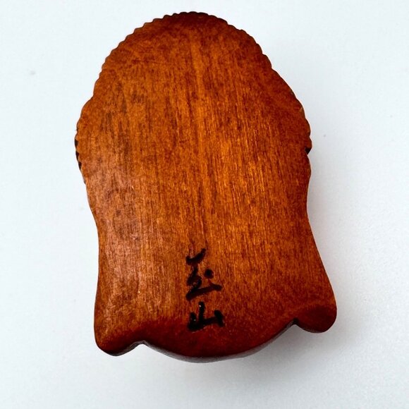 Ojime Bead Netsuke Kuan Yin Guanyin Quan Yin Hand-Carved Boxwood Signed Face - Picture 5 of 10